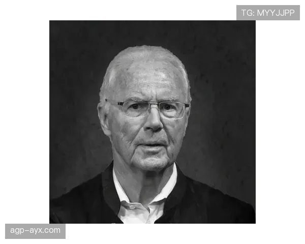 绿茵传奇再现:贝肯鲍尔不朽的中场历史与荣耀