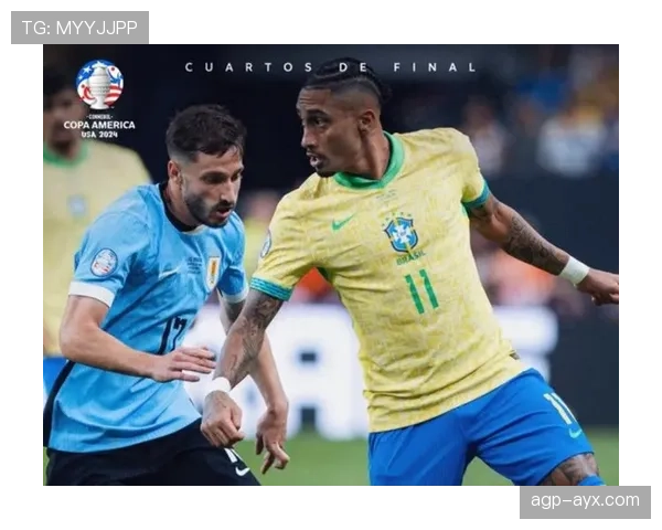 巴西队状态回暖，强势重返美洲杯冠军争夺战