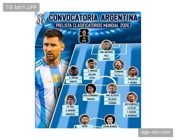 梅西世界杯圆梦时刻解析